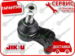 ���������� ������� ����, ������ CH Lanos 05-; DW Nexia 95-; [ET12001R] ET12001R ����