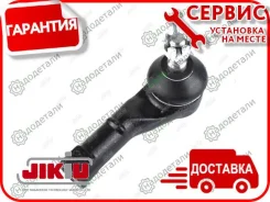 ���������� ������� ����, ������ � ��������� � ��������� [ET22081R] ET22081R ����