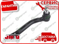 ���������� ������� ����, ����� NI Teana J31 03- [ET22941L] ET22941L ����