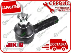 ���������� ������� ����, ������ IS Elf 93- [ET24321R] ET24321R ����