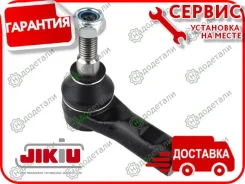 ���������� ������� ���� � ��������� � ��������� [ET51009] ET51009 ����