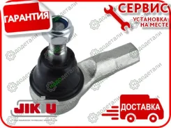 ���������� ������� ���� Chevrolet_Epica LA69 (2006-2012)/Evanda KLAL (2004-2006); [ET52003] ET52003 ����