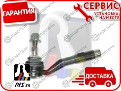 ���������� ������� BMW 5 (E60/E61) 03-10, 6 (E63/E64) 04-, 7 (E65/E66) 05- [9199564] 9199564 ����