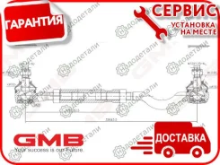 ���������� �������, ������ � ����� CSKH4R HY Terracan 01-; [09100161] 09100161 ����