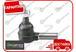 ���������� ������� CTR CE0262 (CEIS-23) � ��������� � ��������� [CE0262] CE0262 ����