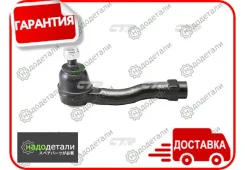 ���������� ������� CTR CE0288L (CEKD-16L, CES-18L) � ��������� � ��������� [CE0288L] CE0288L ����