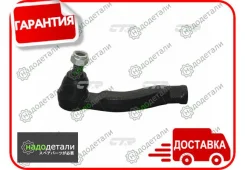 ���������� ������� CTR CE0756 (CET-141) � ��������� � ��������� [CE0756] CE0756 ����