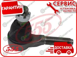 ���������� �������, ����� MZ Titan (WGM4H) 92- [SE1421L] SE1421L ����