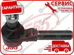 ���������� �������, ������ � ��������� � ��������� [SEA041R] SEA041R ����