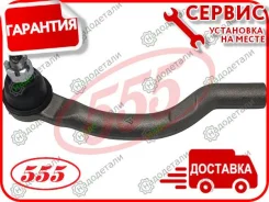���������� �������, ����� � ��������� � ��������� [SEH051L] SEH051L ����
