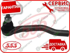 ���������� �������, ����� � ��������� � ��������� [SEH541L] SEH541L ����