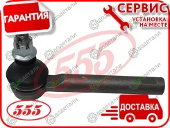 ���������� ������� MZ CX-3 (DK5FW) 15- [SEM031] SEM031 ����