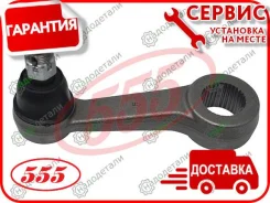 ����� ������� � ��������� � ��������� [SP1720] SP1720 ����