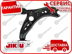 ����� ��������, ������ � ��������� � ��������� [RA33003R] RA33003R ����