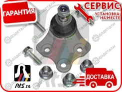 ������� �����, �������� ������� � ��������� � ��������� [9300891056] 9300891056 ����