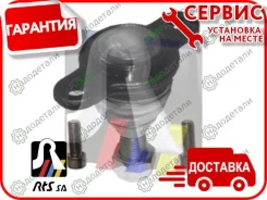 ������� �����, �������� ������ VW Transporter 90-03 [9390913056] 9390913056 ����
