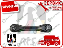 ����� �������� MZ 3 (BK) 03-09, 3 (BL) 09-, 5 (CR19) 05-; VO C30 06-12, S40 04-, V50 04-; FO C-MAX 03-, Focus 98-, KUGA 08- [9507069] 9507069 ����