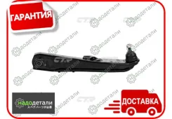����� CTR CQ0240L (CQM-22L) � ��������� � ��������� [CQ0240L] CQ0240L ����