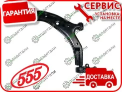 ����� ��������, �������� ����� Nissan Almera; N16;00-; LOW L [SA4862L] SA4862L ����