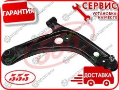 ����� ��������, ������ ������ TO Vitz KSP130, NCP131, NSP13# 12- /Aqua NHP10 17-/Corolla NKE165, NRE16#, NZE16# 15- [SAA322R] SAA322R ����