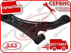 ����� ��������, ������ ������ (�������� ��� �� ����������) SU Aerio (RB21S) 04- [SAS152R] SAS152R ����