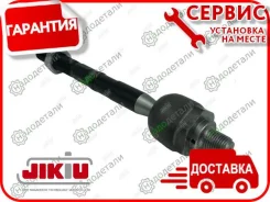 ���� ������� HY Azera 15-, I45 10-; KIA K5 13-; [ER11008] ER11008 ����