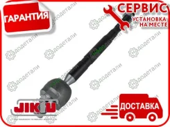 ���� �������, ������ � ��������� � ��������� [ER11004R] ER11004R ����