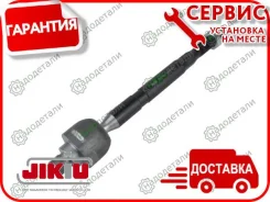 ���� �������, ����� � ��������� � ��������� [ER11004L] ER11004L ����