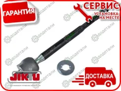 ���� ������� TO Prius (NHW20) 03-, Vios (NCP150) 13- [ER21440] ER21440 ����