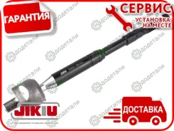 ���� ������� TO Corolla USA ZZE130 03-, Corolla S. US ZZE122 02- [ER26930] ER26930 ����