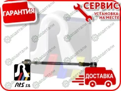 ���� ������� VW LT 28-35 II Bus (2DB, 2DE, 2DK); [9001488] 9001488 ����