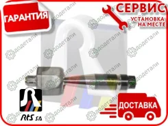 ���� ������� AU Allroad 00-05, A4 94-04, A6 94-05, A8 94-02; SK Superb 96-02; VW Passat 96-05 [9205967] 9205967 ����