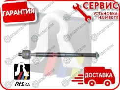 ���� ������� VO C30 06-12, C70 06-, S40 04-12, V50 04-12; FO Focus II 04-11, C-MAX 03-07; [9290619] 9290619 ����
