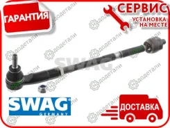 ���� �������, ����� AU A3 (8VA/S/1, 8P1/A); SK Octavia (5E3/5); VW Golf, Passat; [30932627] 30932627 ����