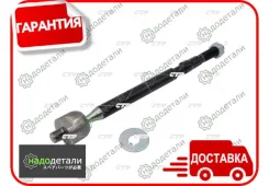 ���� ������� CTR CR0704 (CRT-135) � ��������� � ��������� [CR0704] CR0704 ����