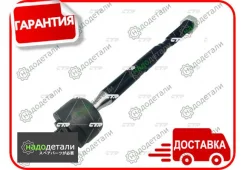 ���� ������� (������ CRB-14) BMW X5 G05 17-; [CR0840] CR0840 ����