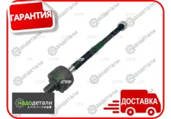 ���� ������� Mercedes-BENZ C-Class (W204) C 180 CDI (204.000) 04.2010 - 03.2014; [CR0867] CR0867 ����