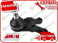 ������� ����� � ��������� � ��������� [JB11006] JB11006 ����
