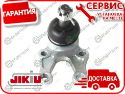 ����� ������� � ��������� � ��������� [JB21502] JB21502 ����