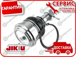 ����� ������� NI Homy E24, Datsun D21 [JB22672] JB22672 ����