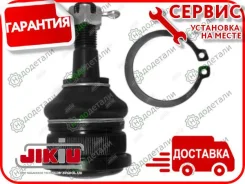����� ������� � ��������� � ��������� [JB25631] JB25631 ����