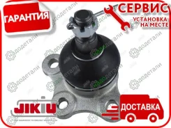 ����� ������� � ��������� � ��������� [JB24311] JB24311 ����