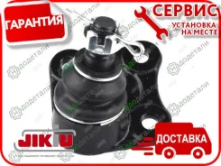 ����� �������, ������ � ��������� � ��������� [JB33004R] JB33004R ����