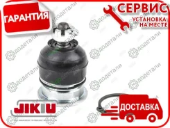 ����� ������� � ��������� � ��������� [JB28643] JB28643 ����