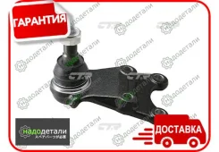 ����� ������� CTR CB0154 (CBIS-19) � ��������� � ��������� [CB0154] CB0154 ����