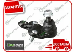 ����� ������� CTR CB0411 (CBT-67) � ��������� � ��������� [CB0411] CB0411 ����