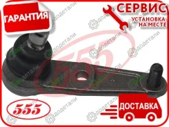 ������� ����� MZ Familia 89- [SB1552] SB1552 ����