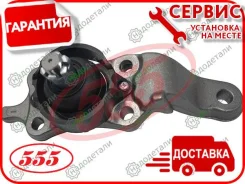 ������� �����, ����� � ��������� � ��������� [SB3864L] SB3864L ����