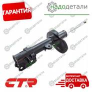  . CTR GY1016G (CYKH-819-G)     [GY1016G] GY1016G 