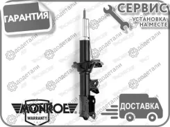 ������ ������������ �������� ����� Original KI Picanto SA 04-11; [G7026] G7026 ����